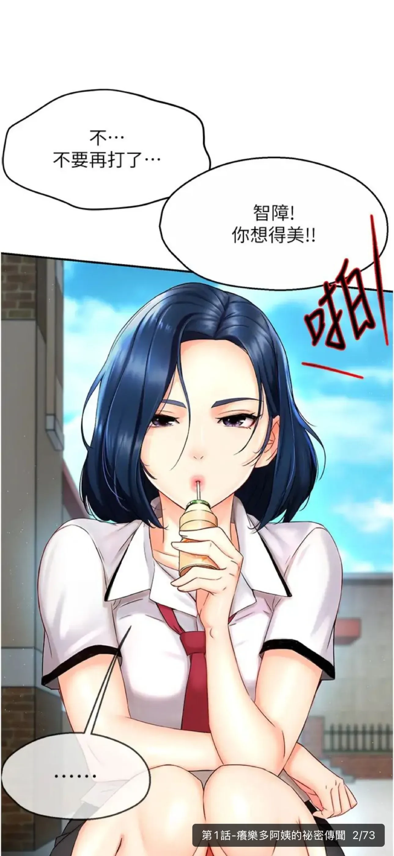 微信图片_2025-06-01_175349_508.webp