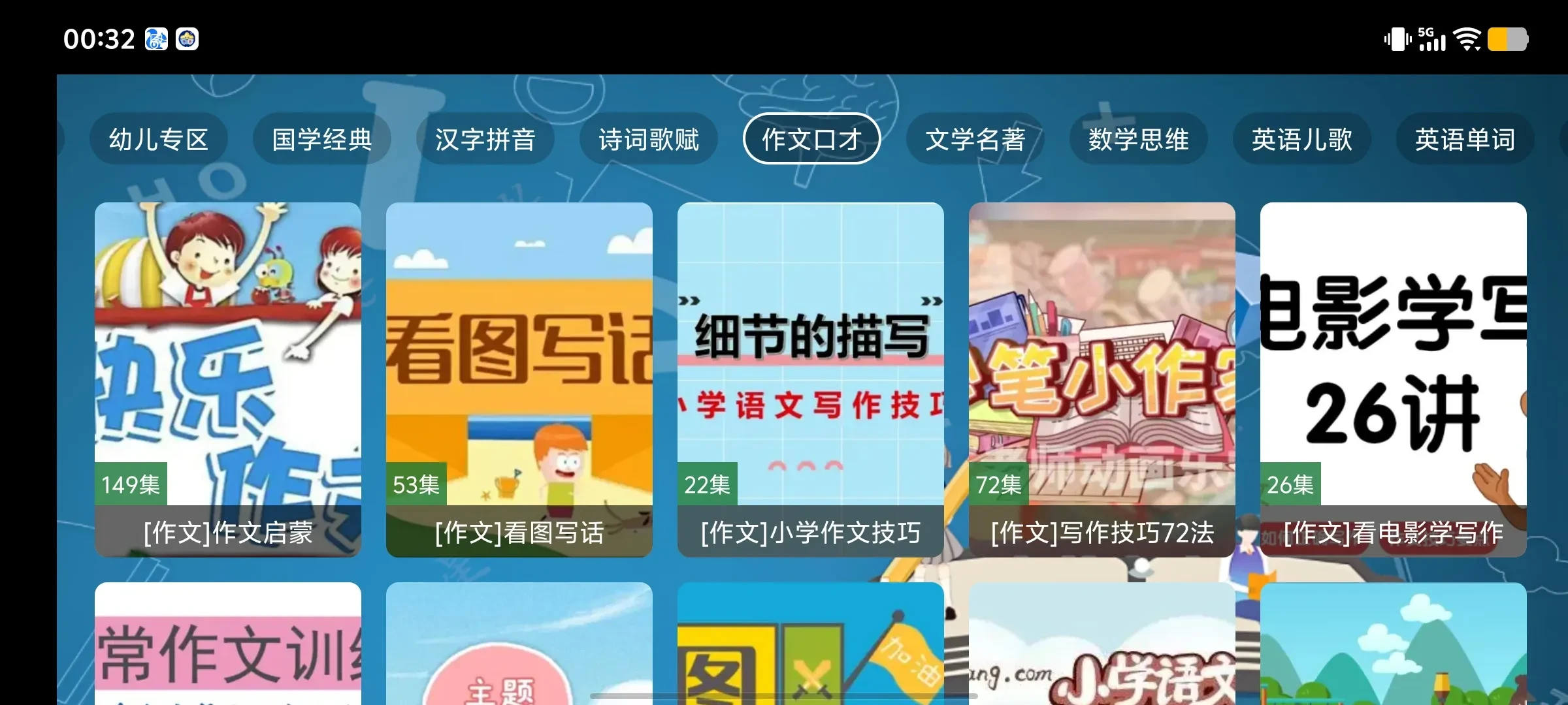 1000472148.webp