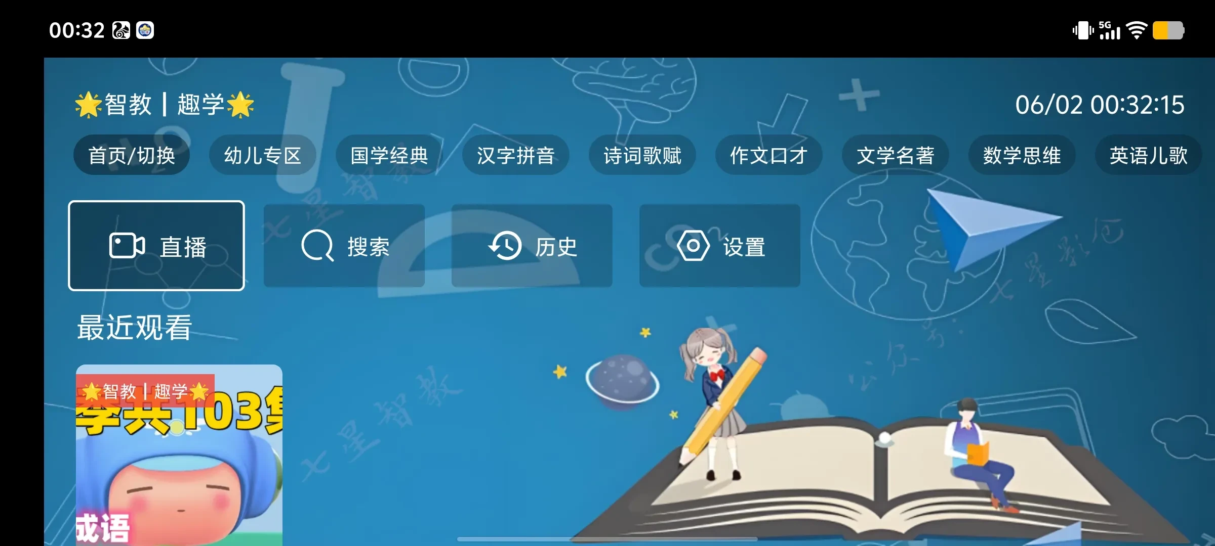 1000472147.webp