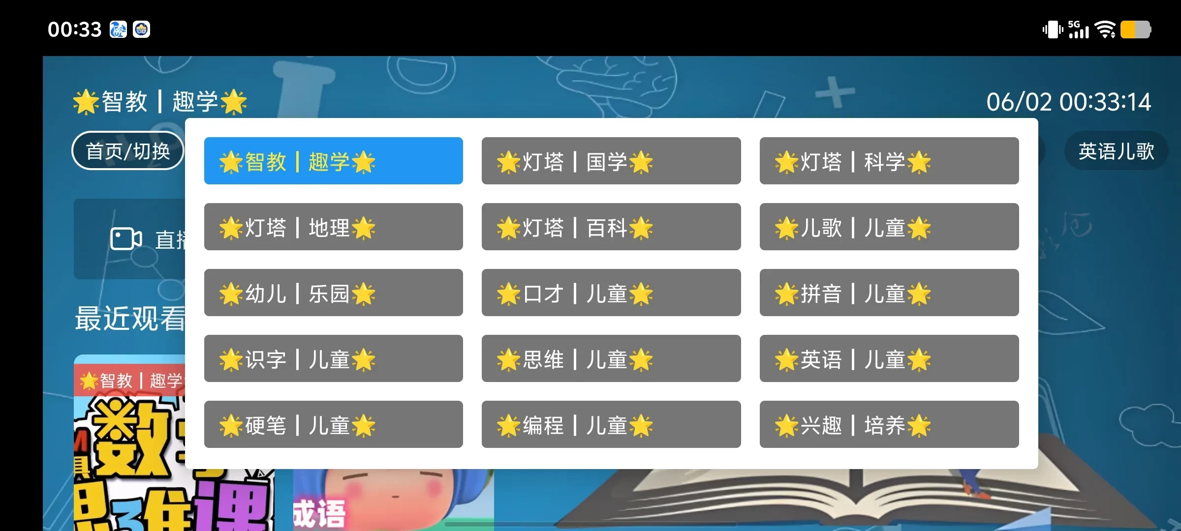 1000472149.webp