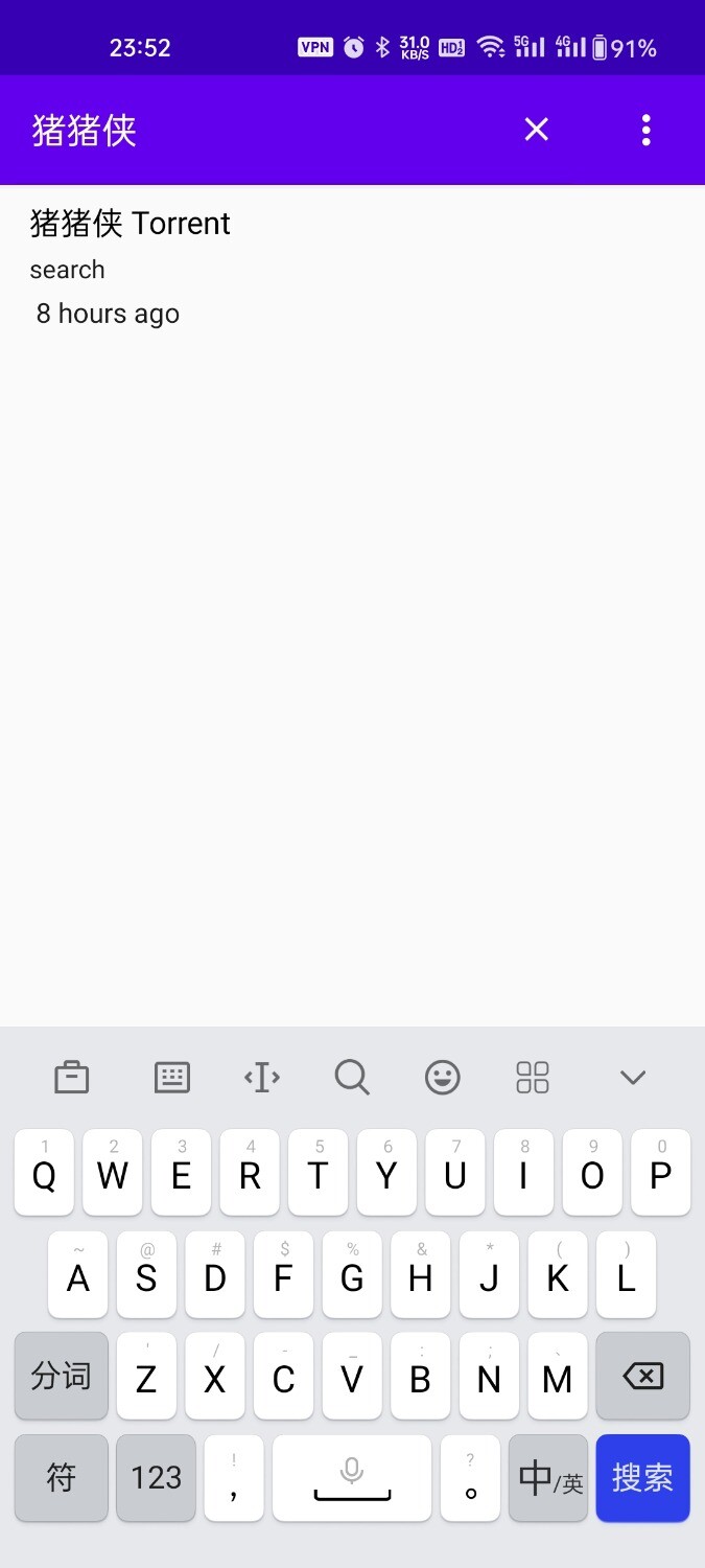 Screenshot_2025-06-02-23-52-40-66_034e000f2798aa7db3f6fd9a99831405.jpg