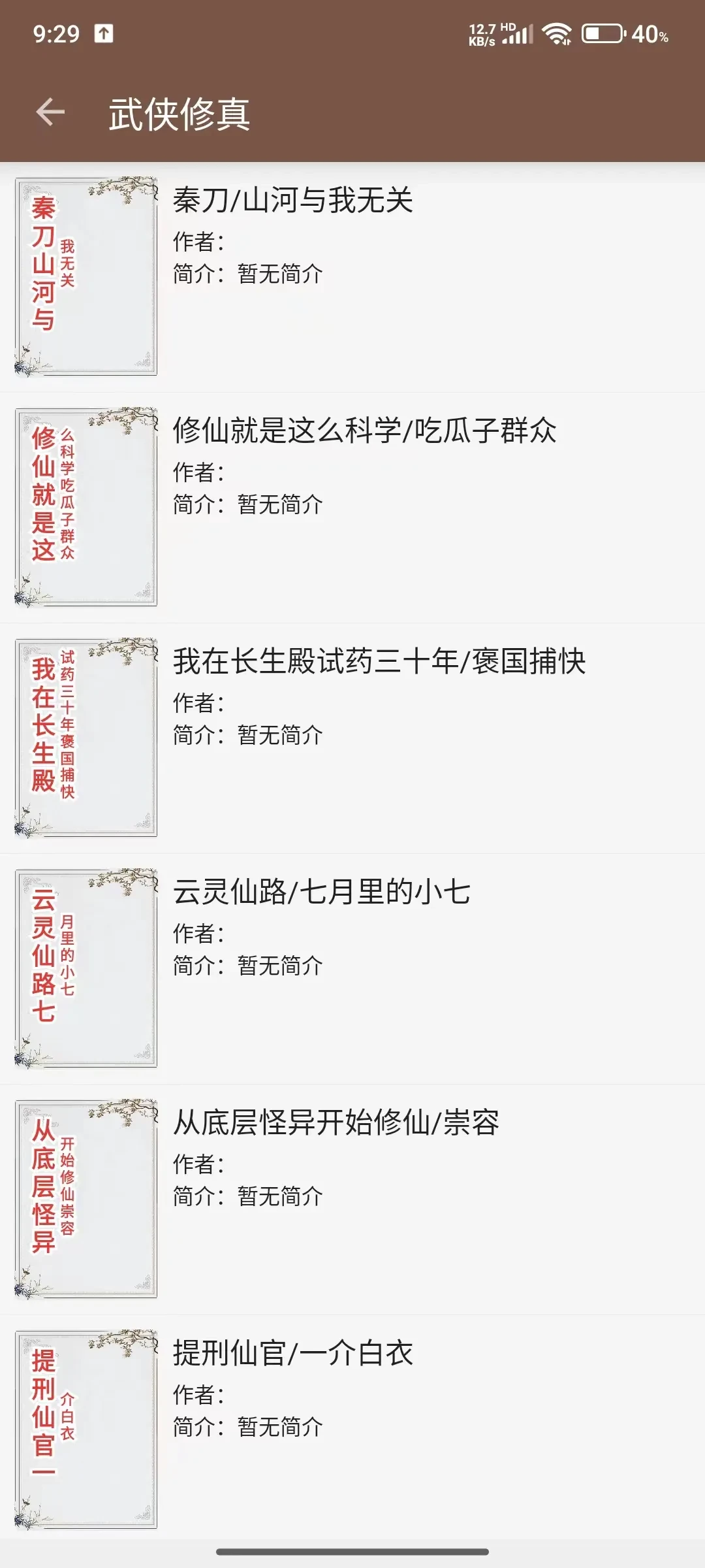 2.webp