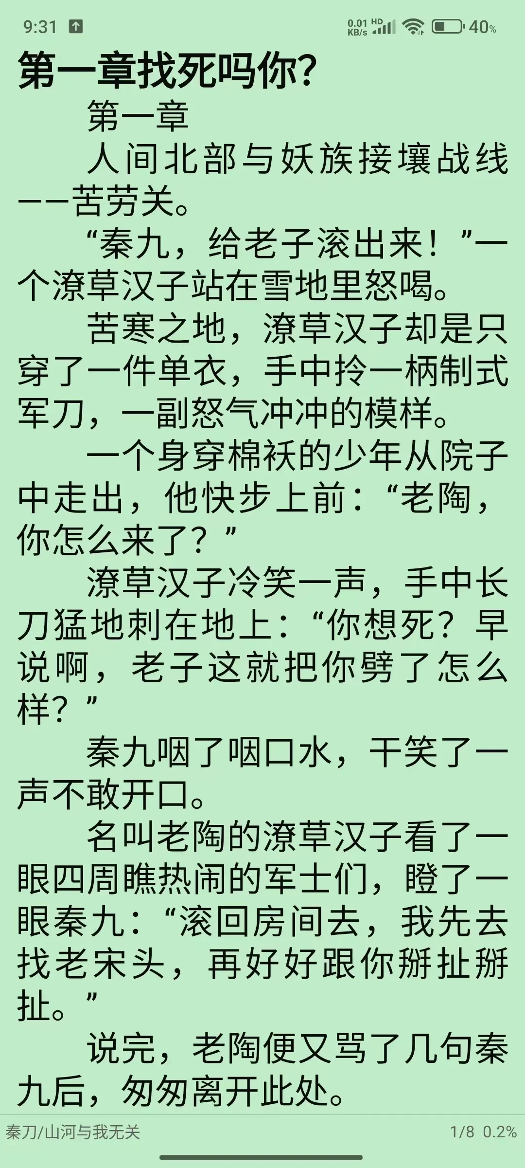 4.webp