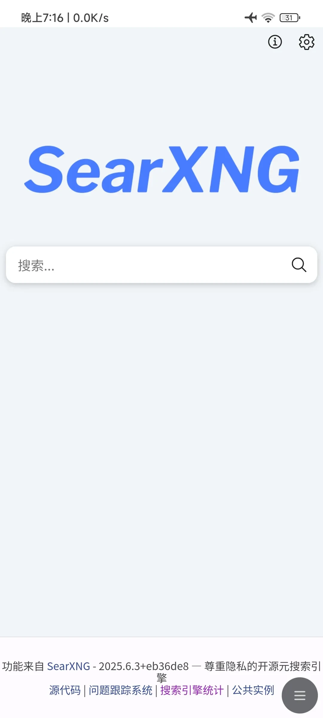 Screenshot_2025-06-04-19-16-14-089_com.android.browser.webp