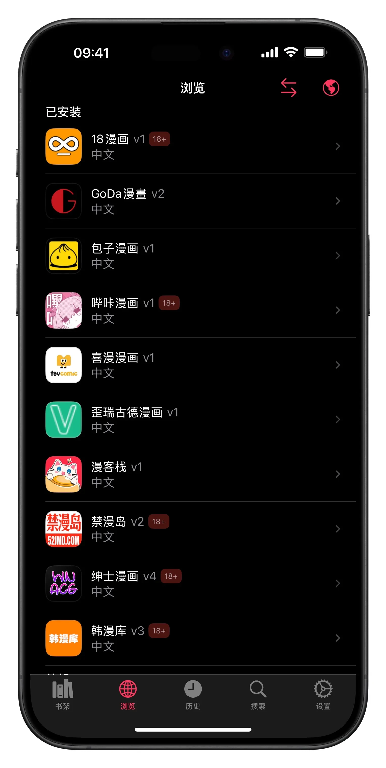 Picsew_20250606182257.webp
