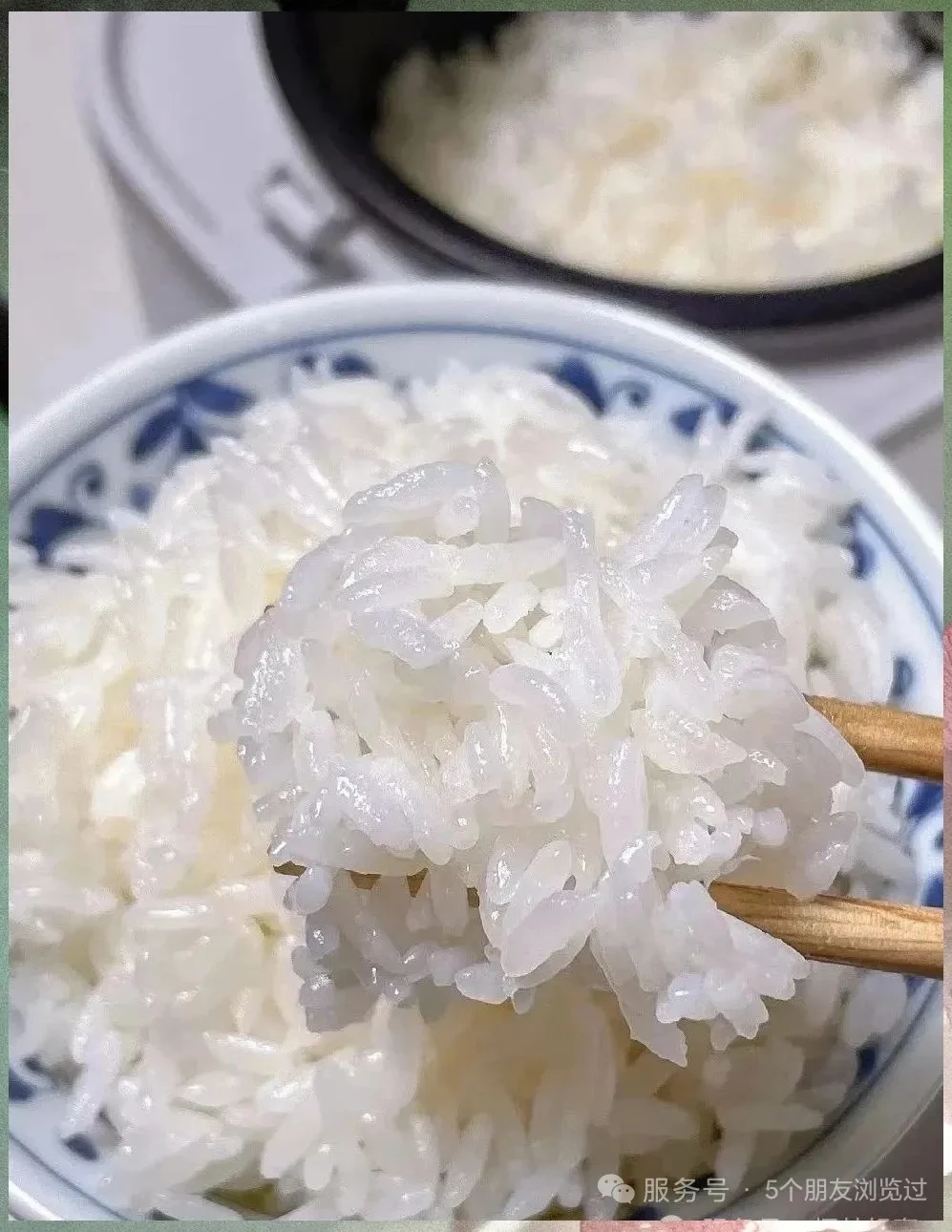 煮米饭的灵魂做法