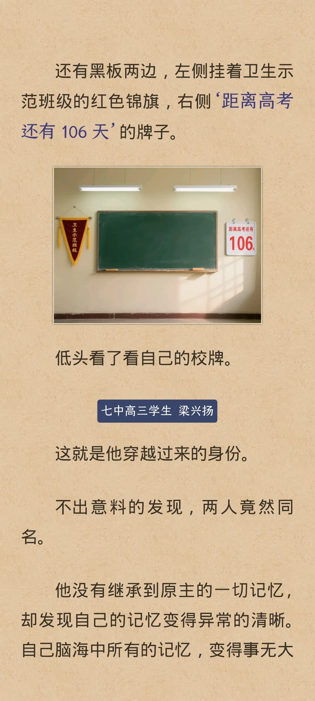 1000143458.webp