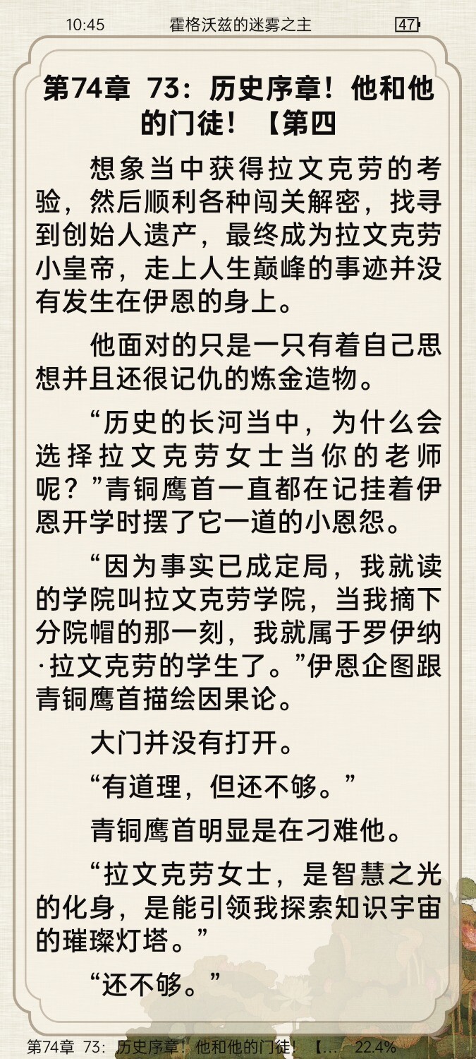 Screenshot_2025-06-23-10-45-01-64_90024215e504237c76412be1999ad914.jpg