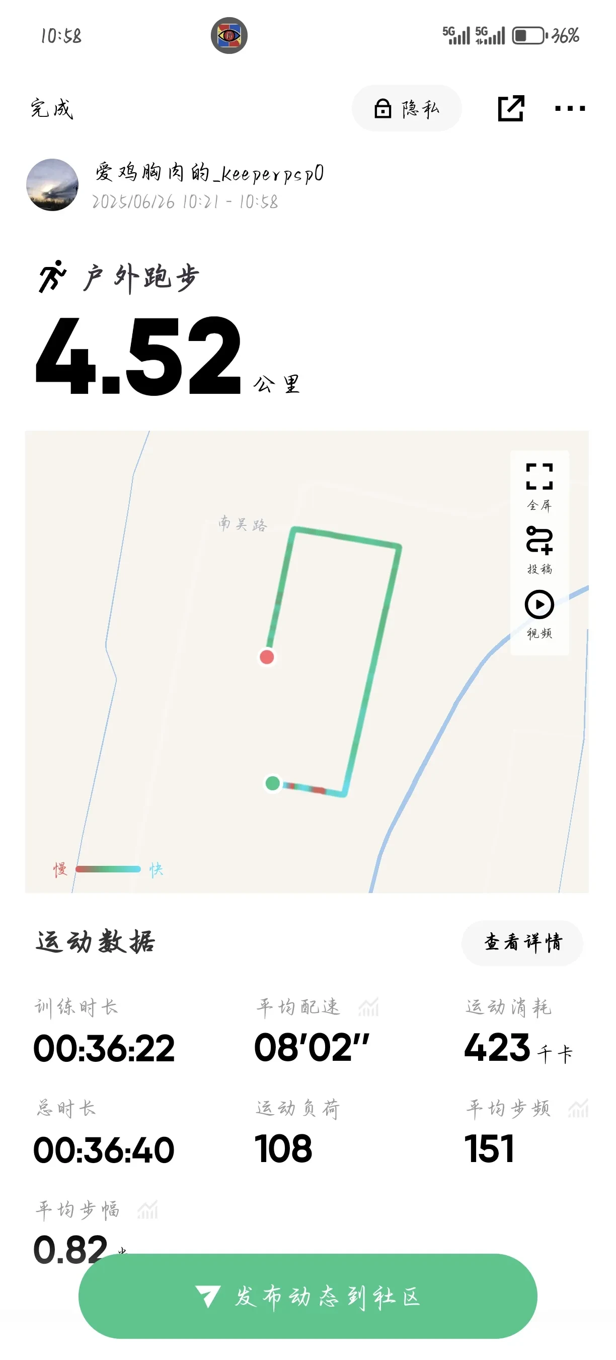 1000015272.webp