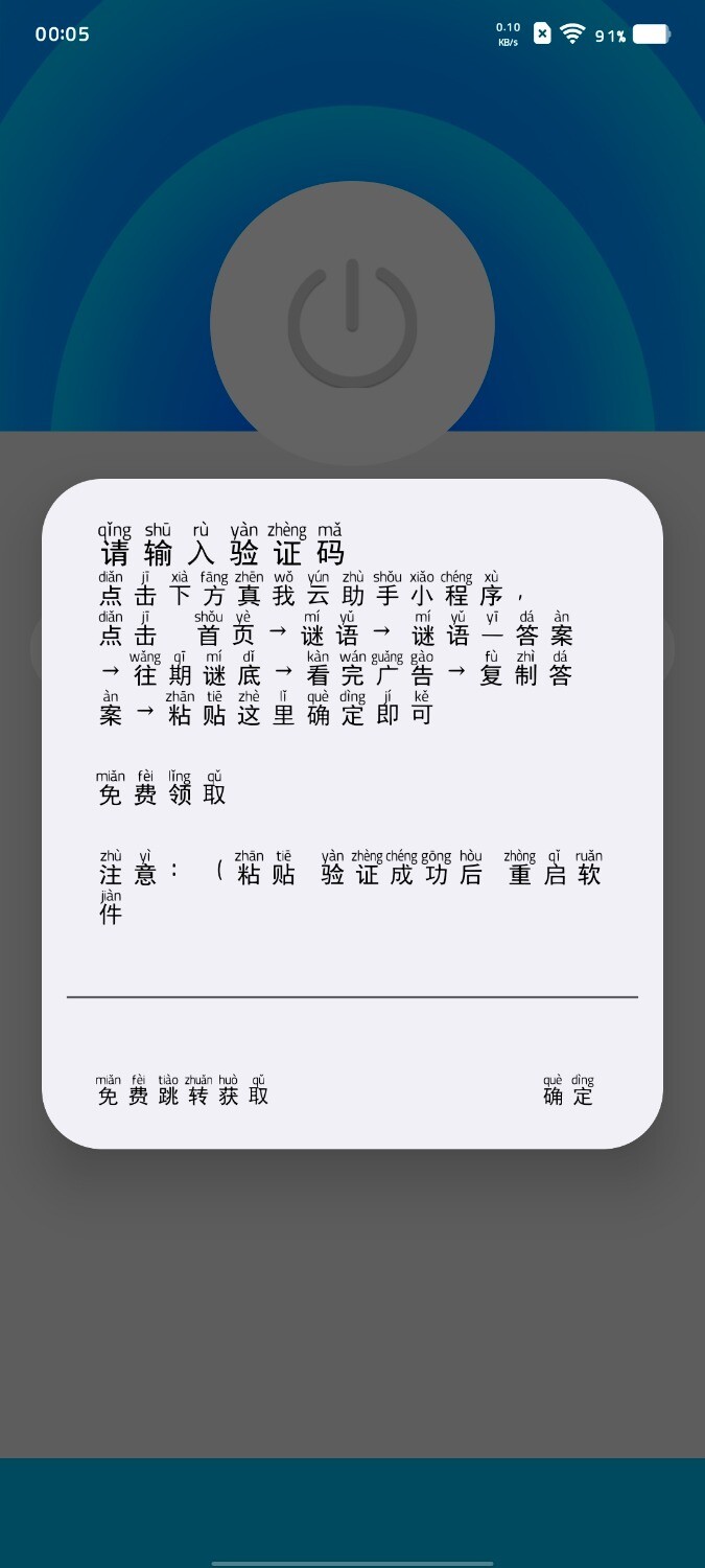 1000034717.jpg