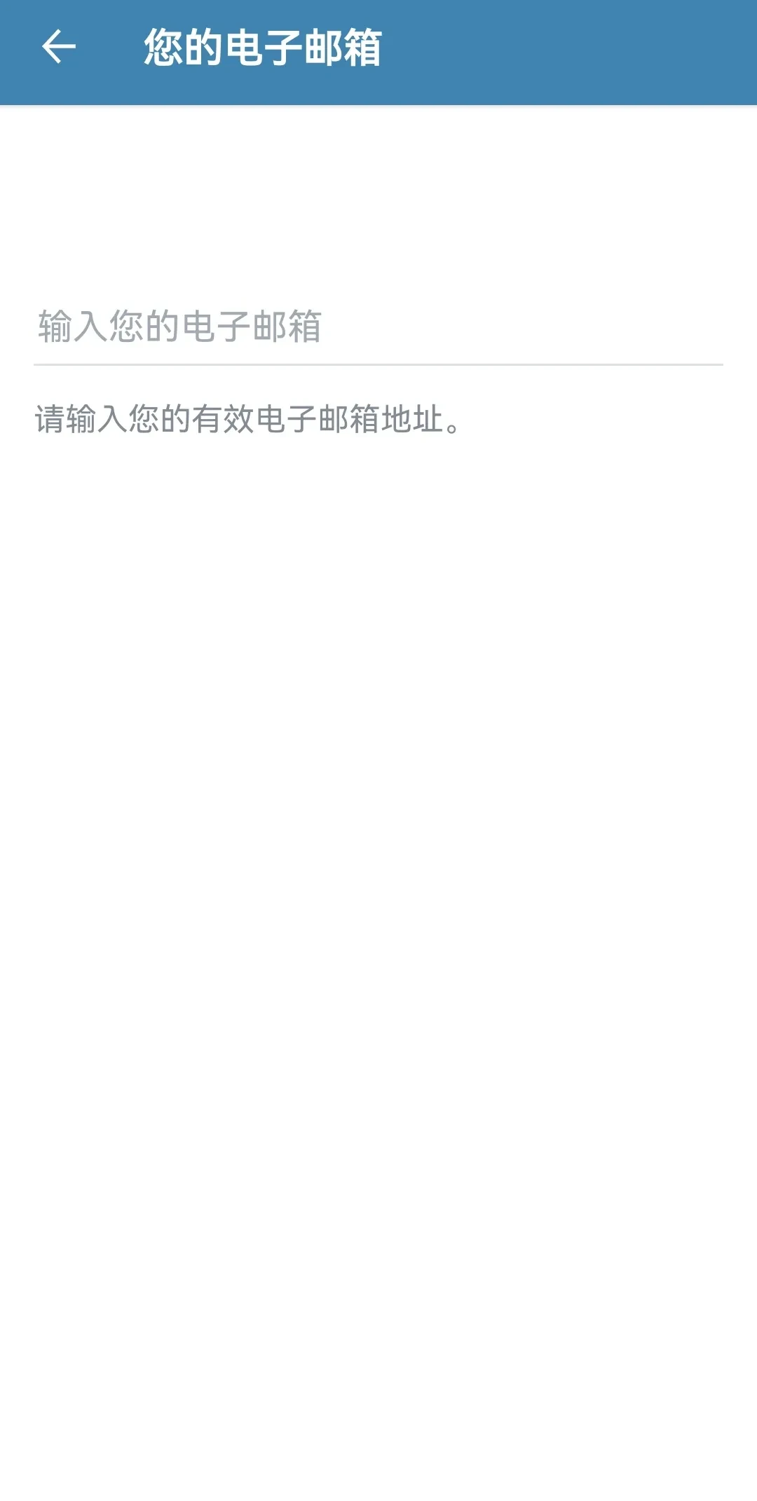 Screenshot_20250629_075008.webp