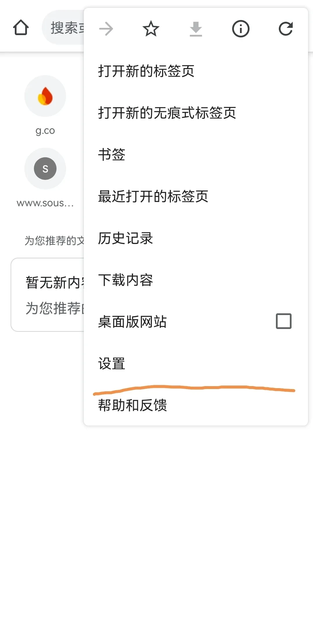 Screenshot_20250629_083338_edit_497372633131917.webp