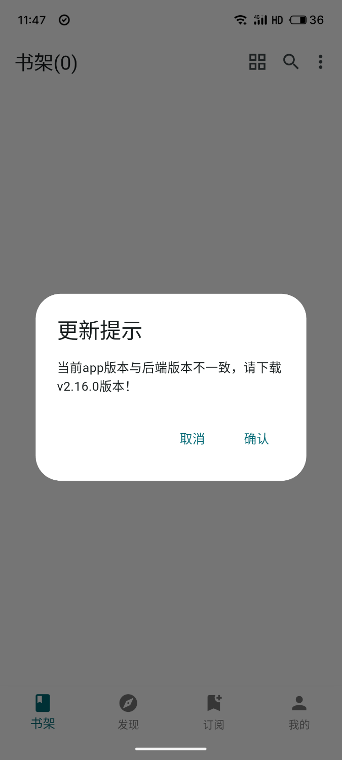 S50629-11471528_com.q9uo11.qread.png