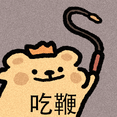 1000004378.gif