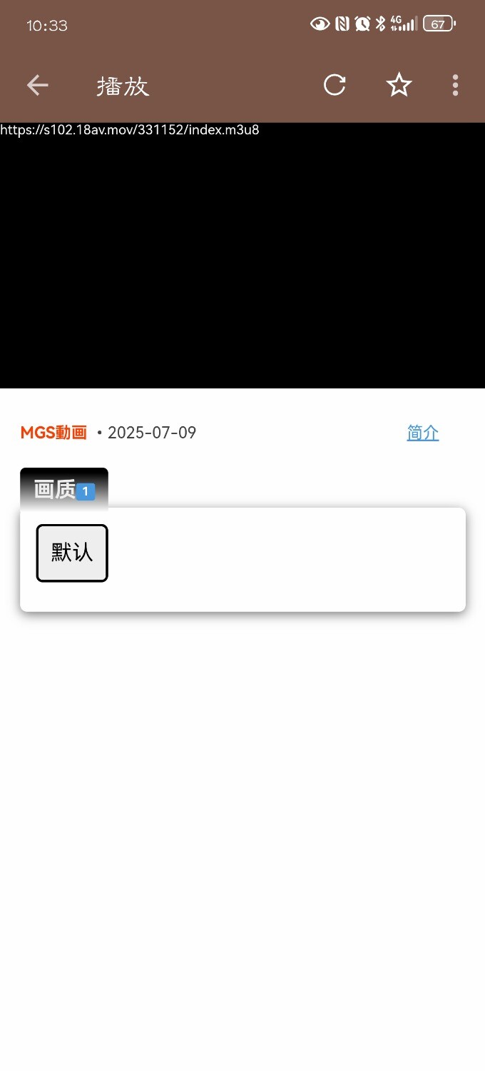 Screenshot_20250709_223335_io.legado.app.releaseA.jpg