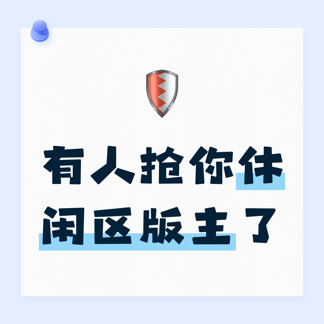IMG_7359.png