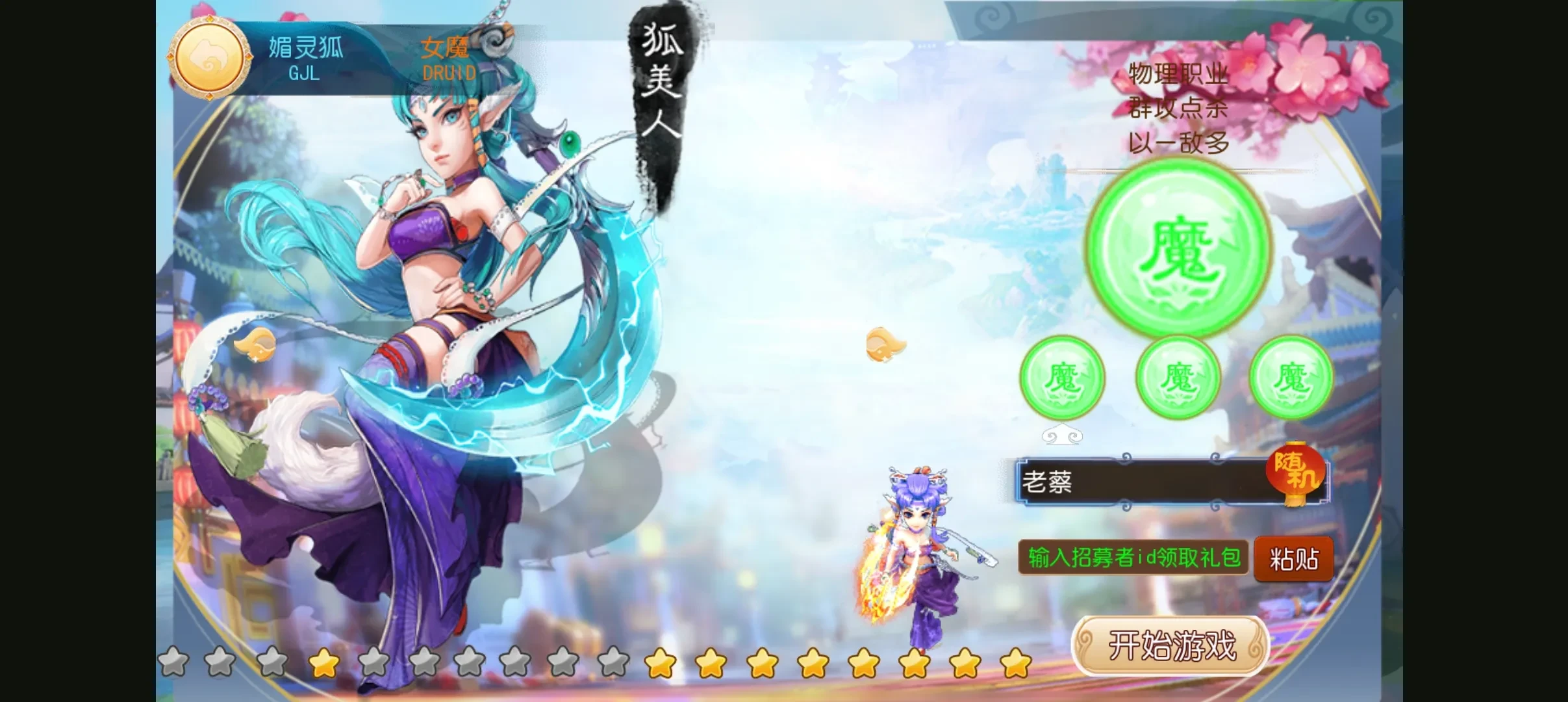 Screenshot_2025-07-21-14-01-49-35_97ed653210a170250160f3ccc1f5bfbc.webp