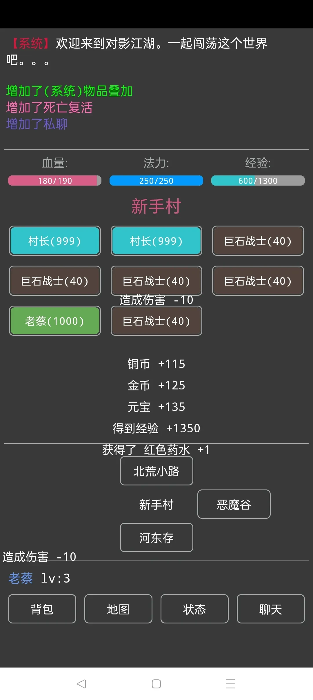 Screenshot_2025-07-21-19-31-52-00_43cad1fd8a461a28ff89beb3771adc5f.webp