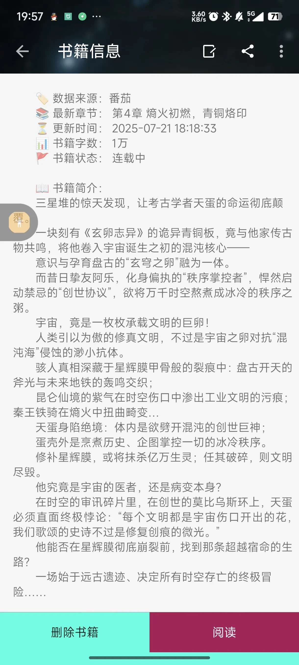 1000004936.webp