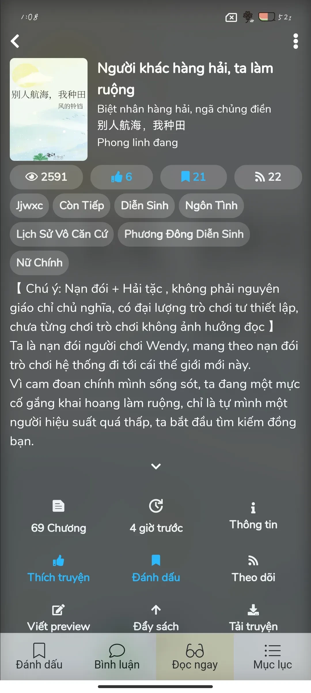 Screenshot_2025-07-22-01-08-58-467_com.sangtacviet.mobilereader.webp