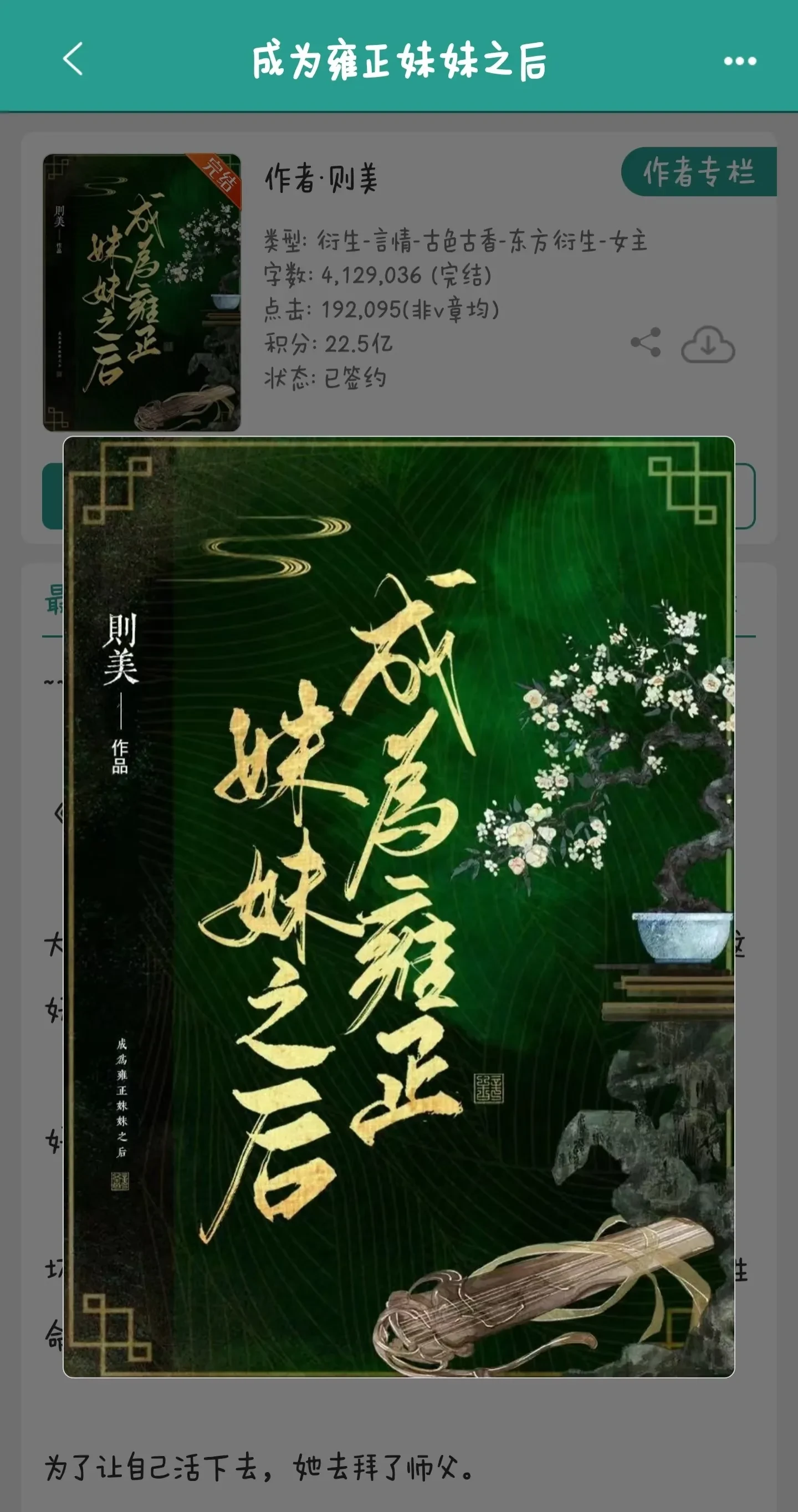 1000029018.webp