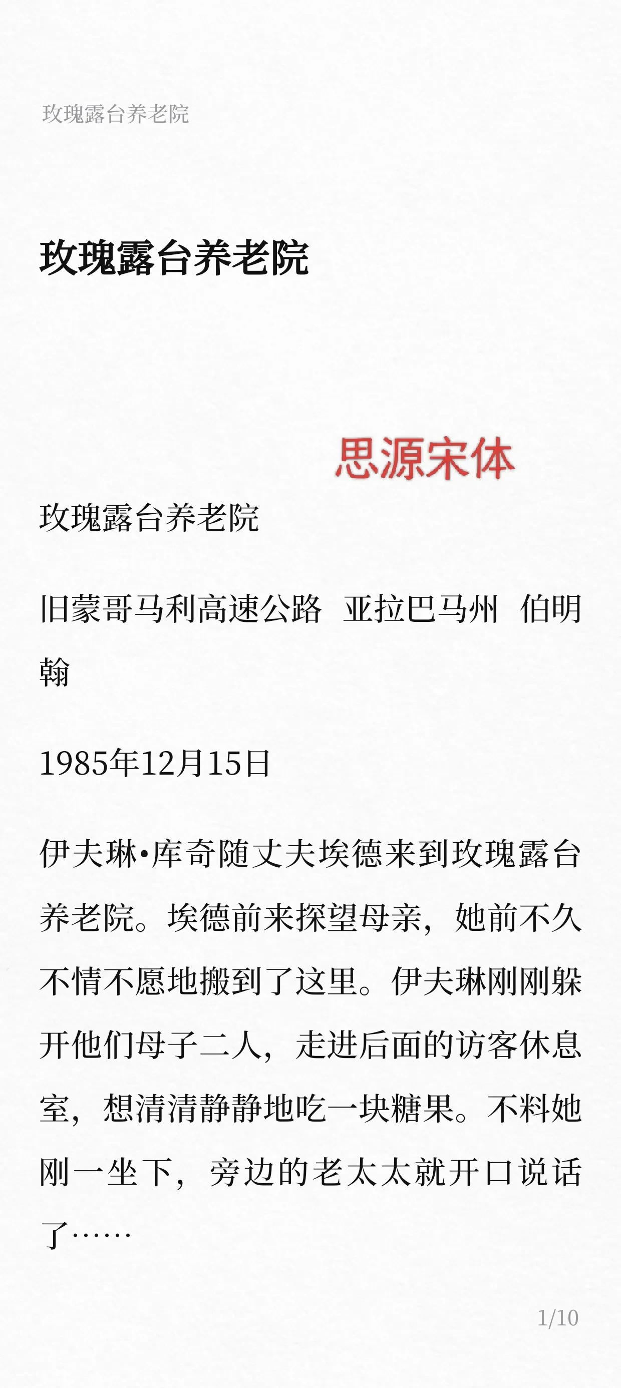 1000173183.webp