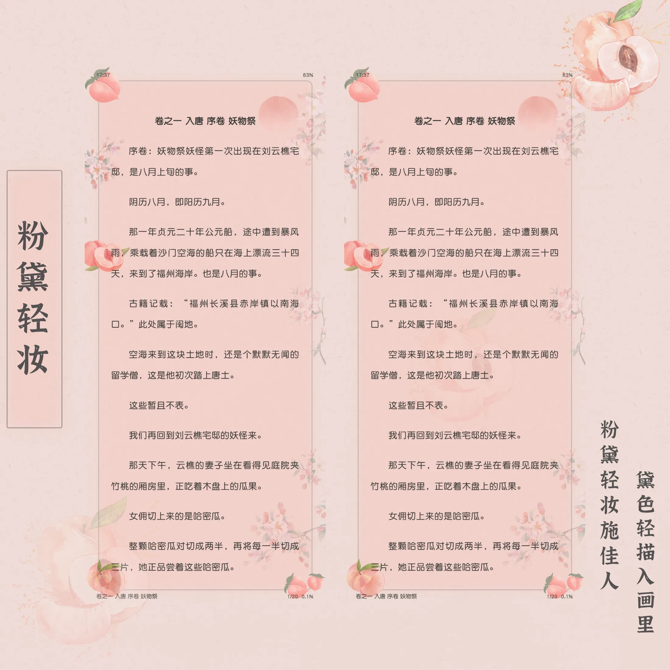 1000023613.webp