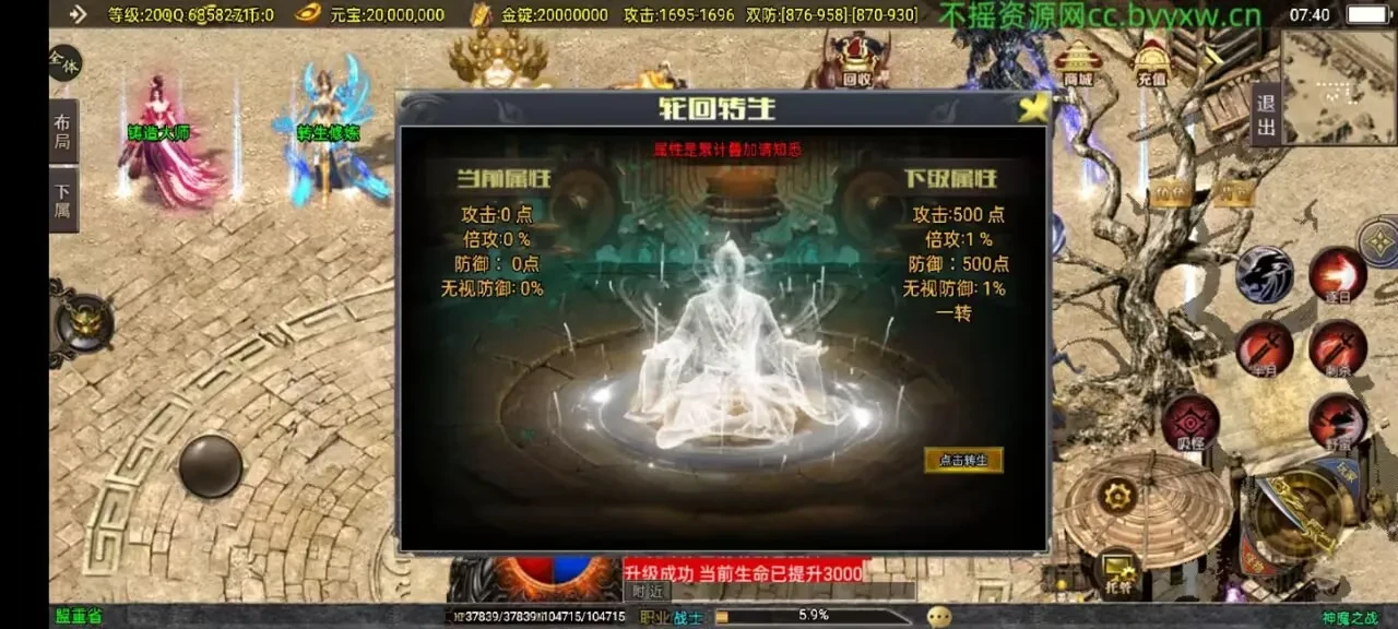 01f4be6ff35d4479cc18562bf9192384_720.webp