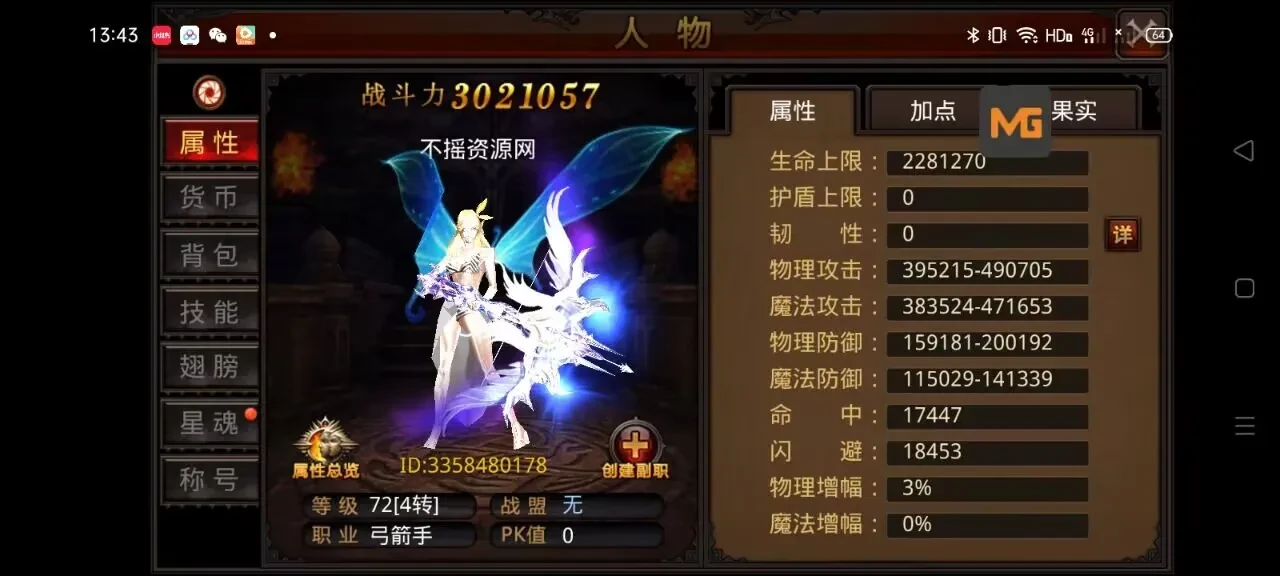 820cc24d042c5d77b5a8fccf503cd145.webp