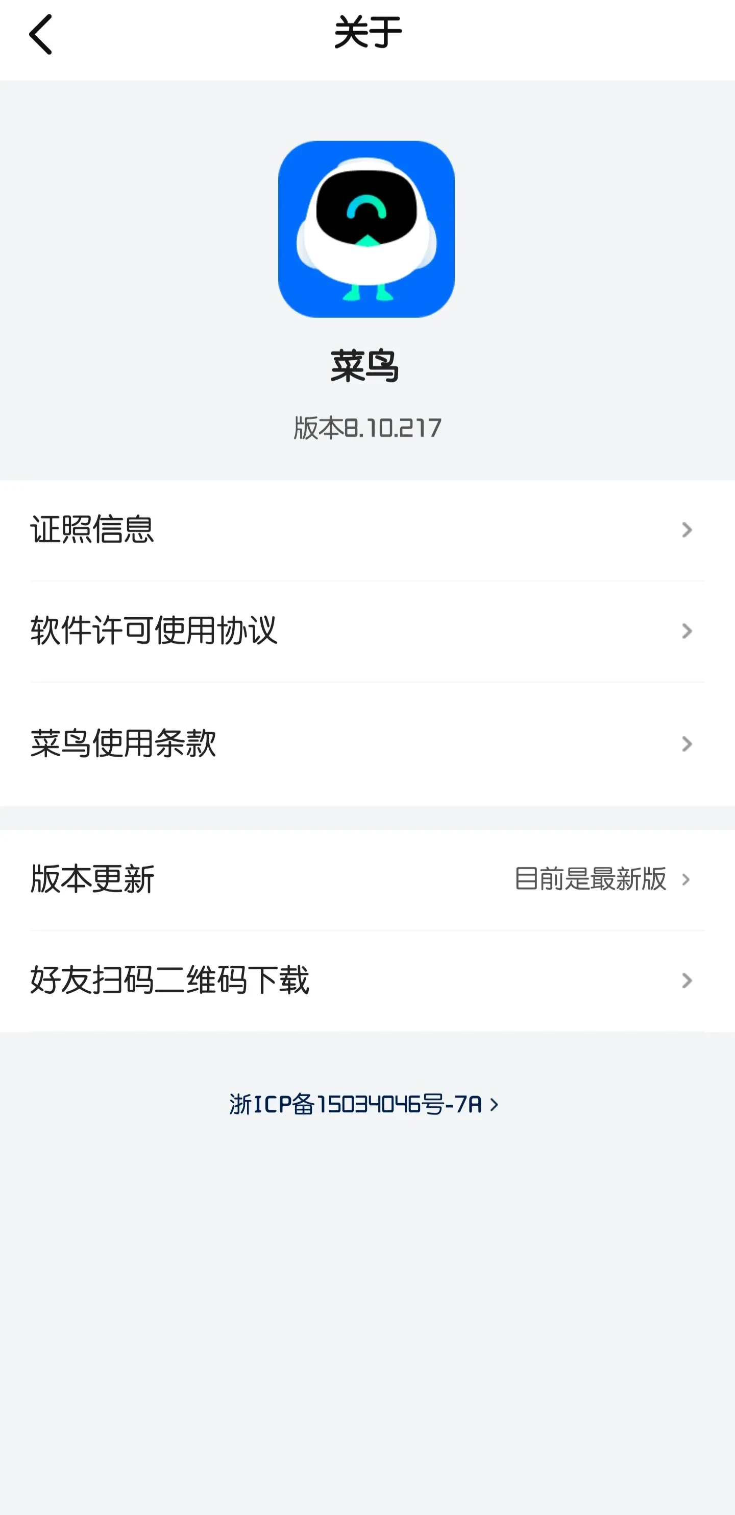 1000035258.webp