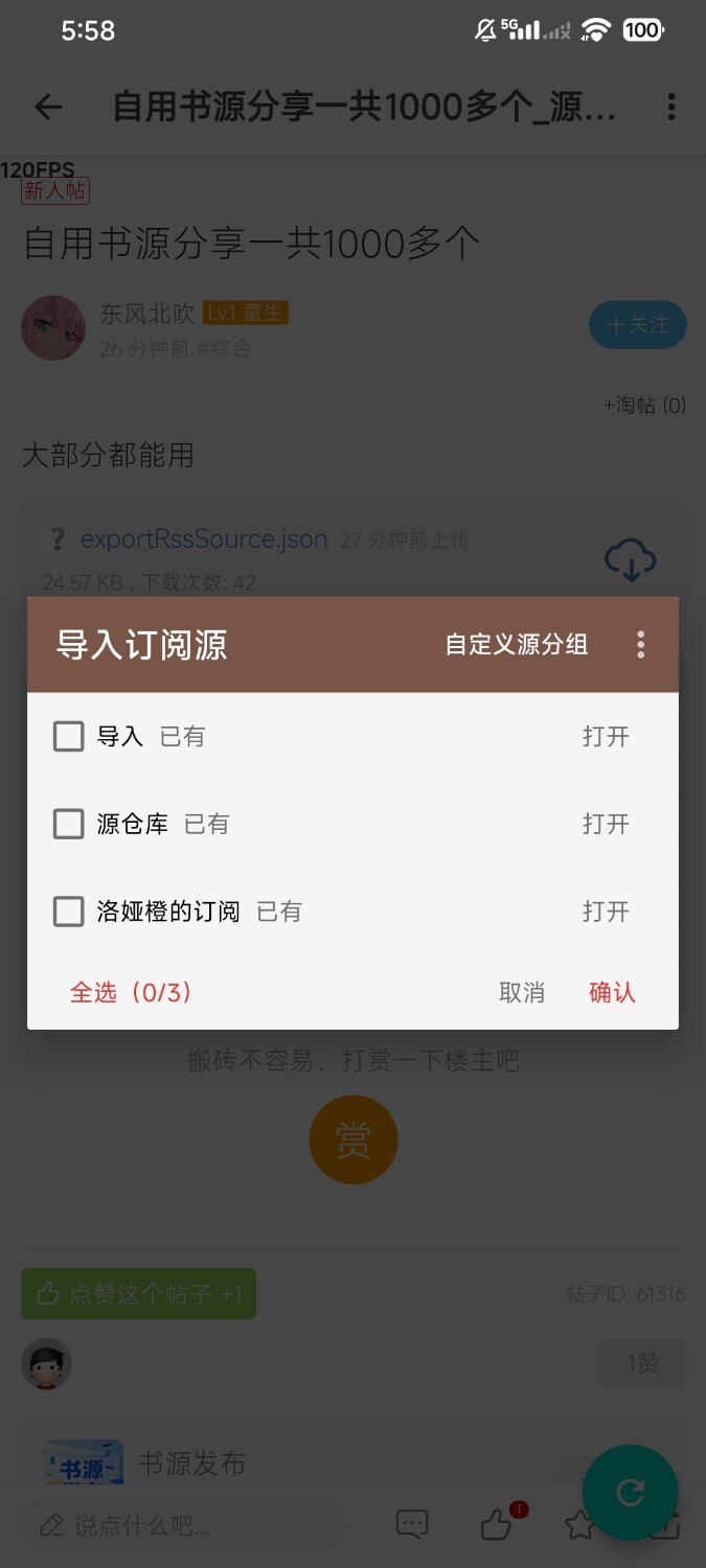 1000052720.jpg