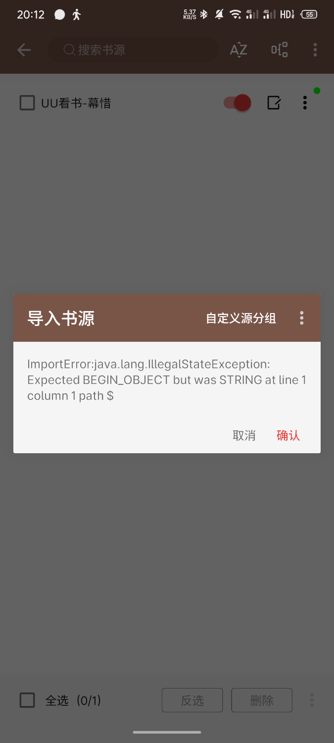 1000142556.png