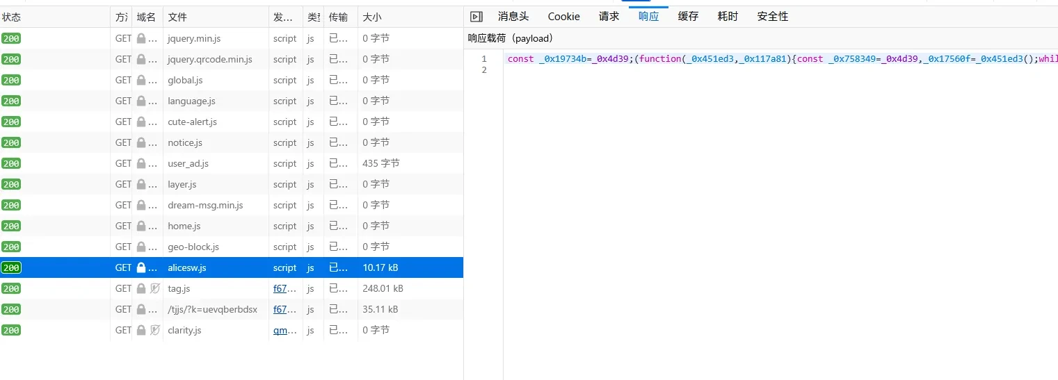 图片.webp