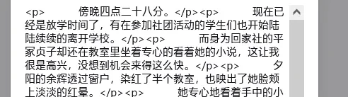 图片.webp