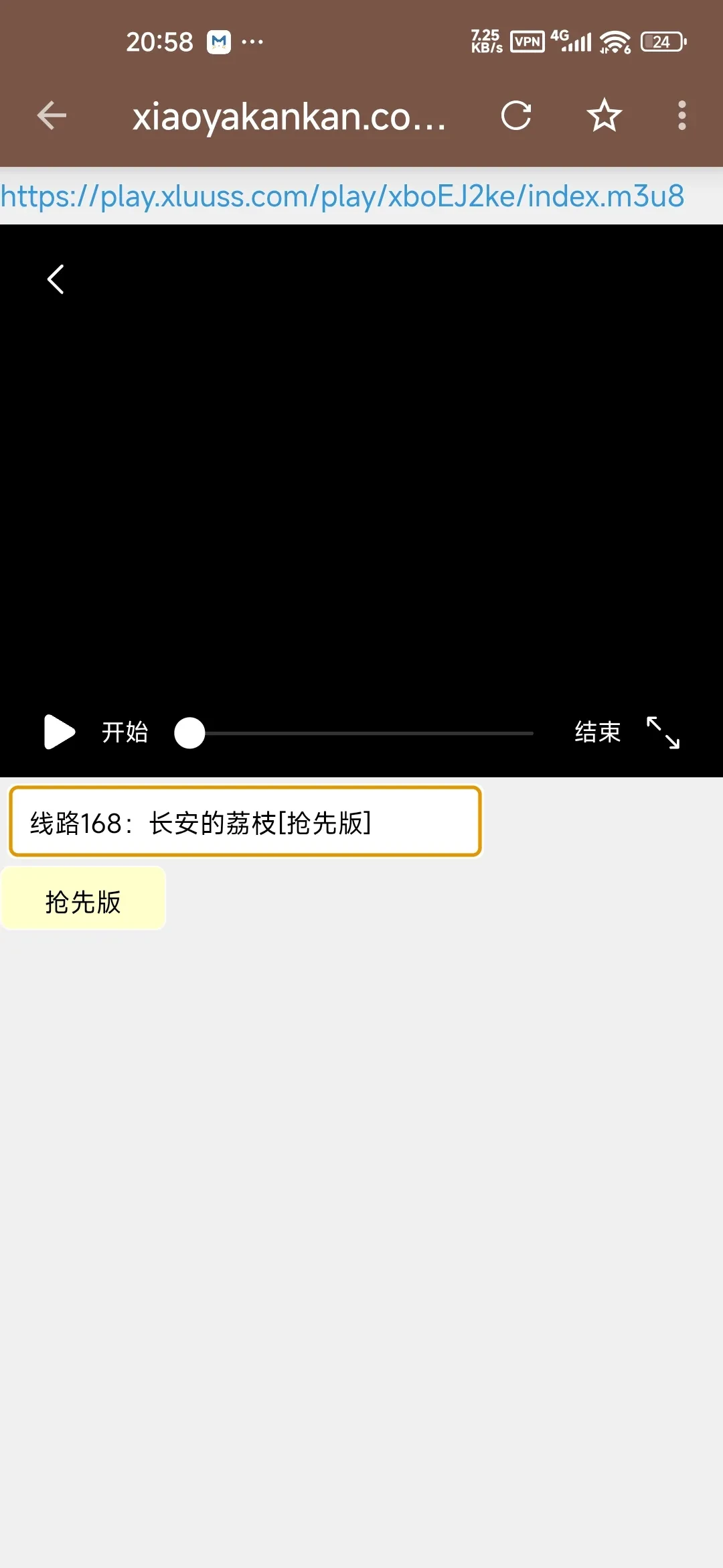 1000034234.webp