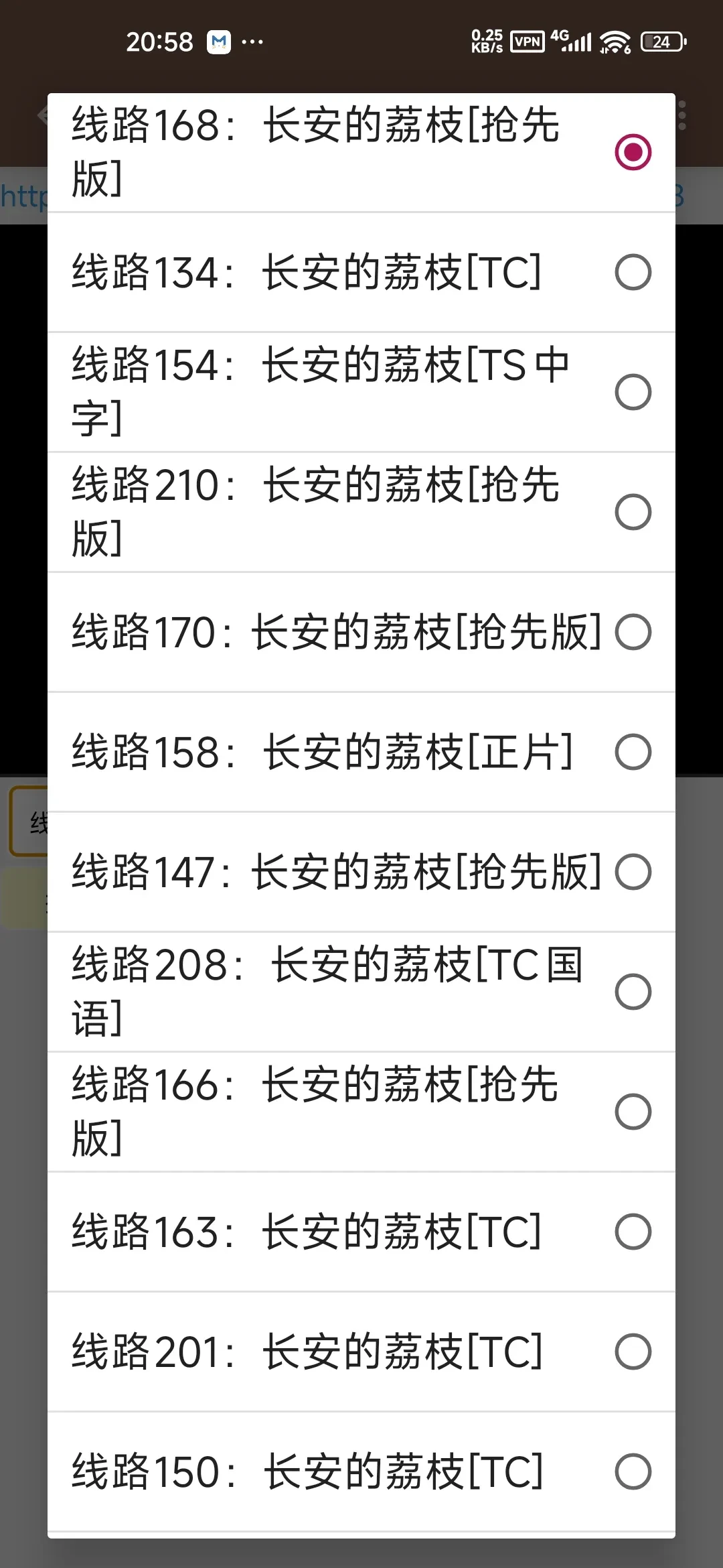1000034235.webp