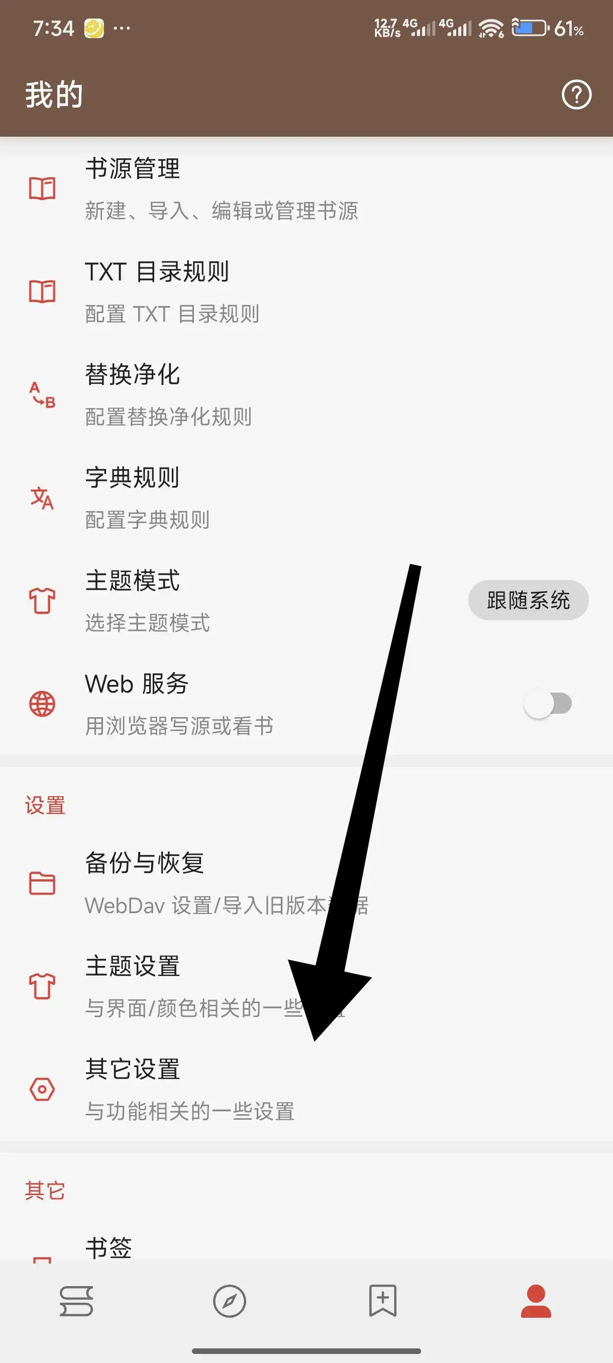 1000112035.webp