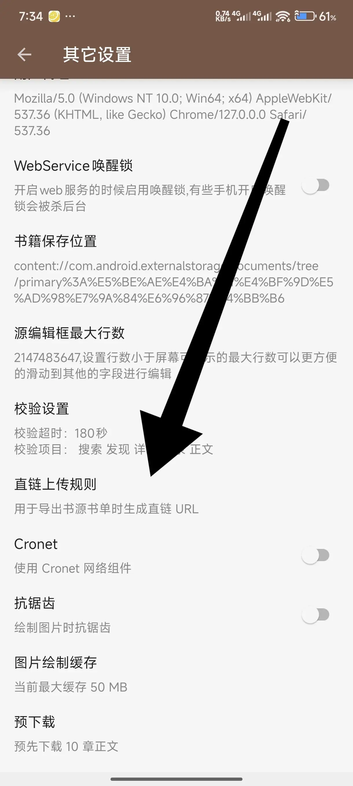 1000112036.webp