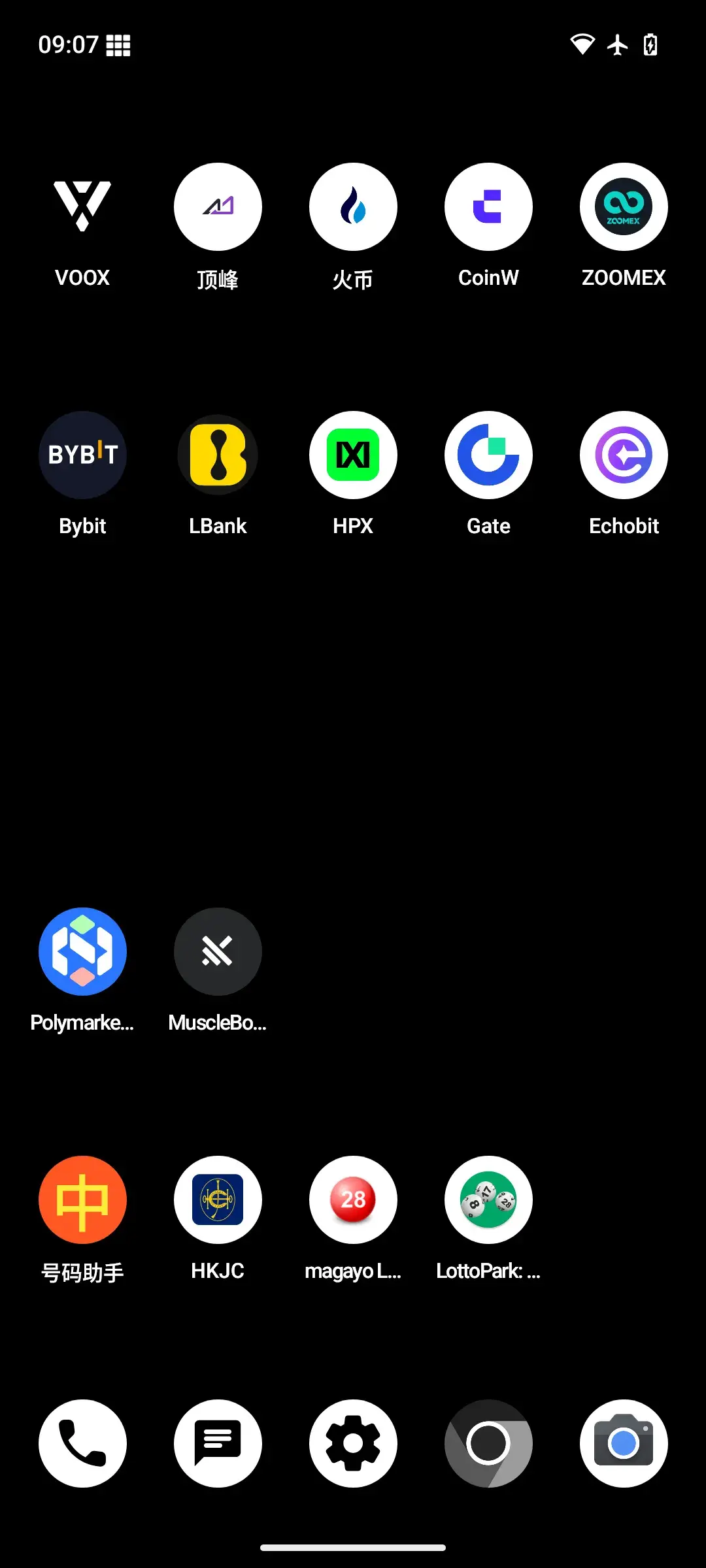 Screenshot_20250820-090717.webp