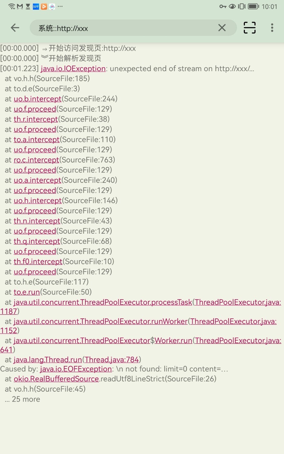 Screenshot_20250820_100140_io.legado.app.release.jpg