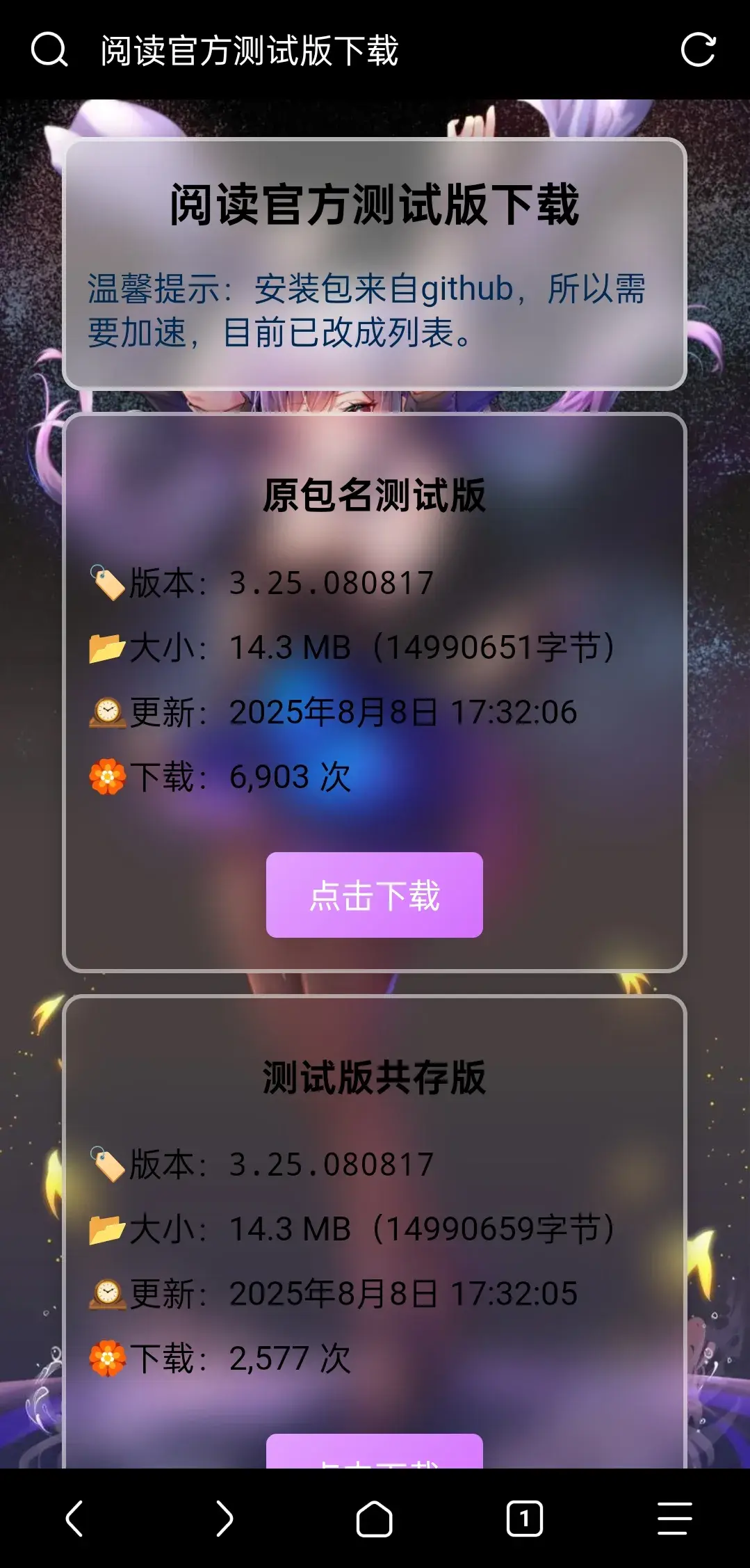 1000161590.webp