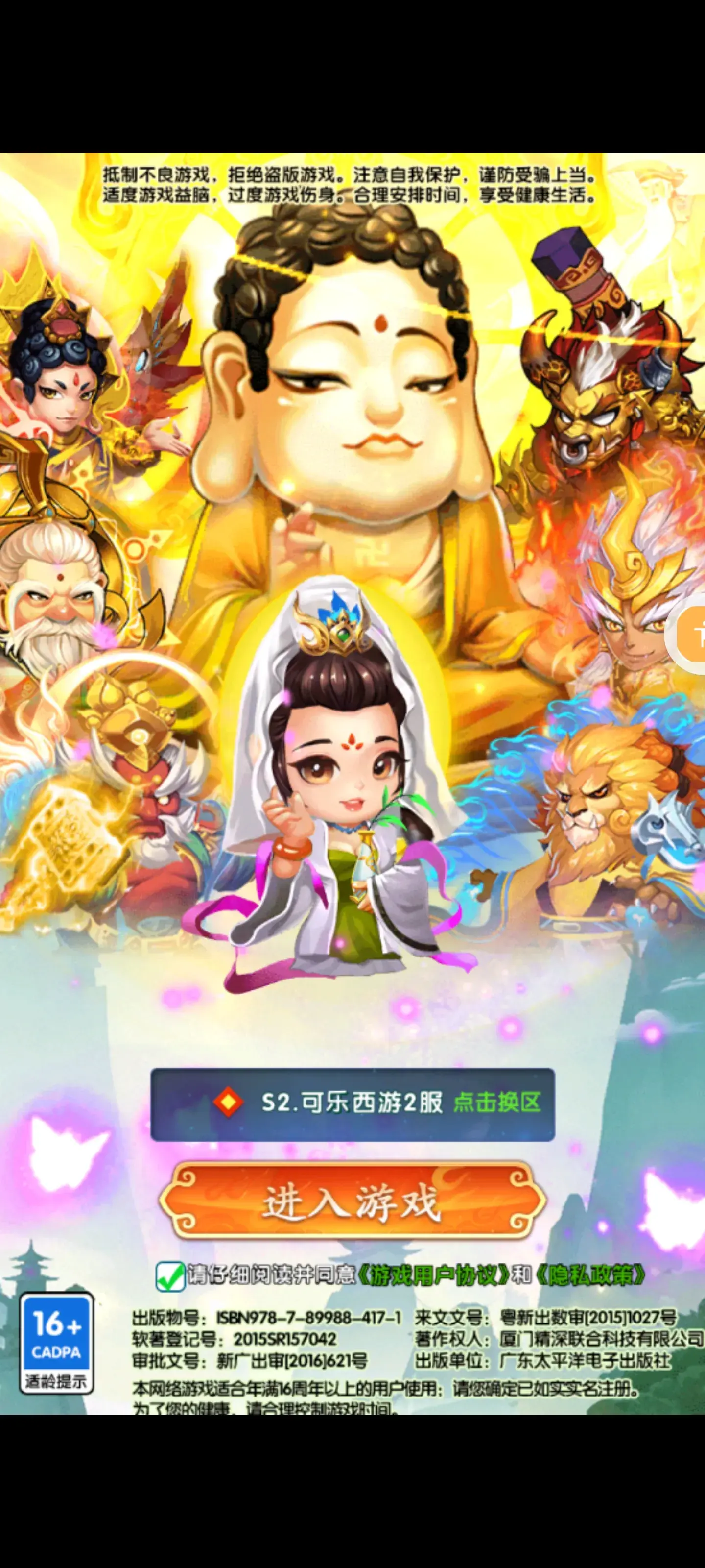1000312366.webp