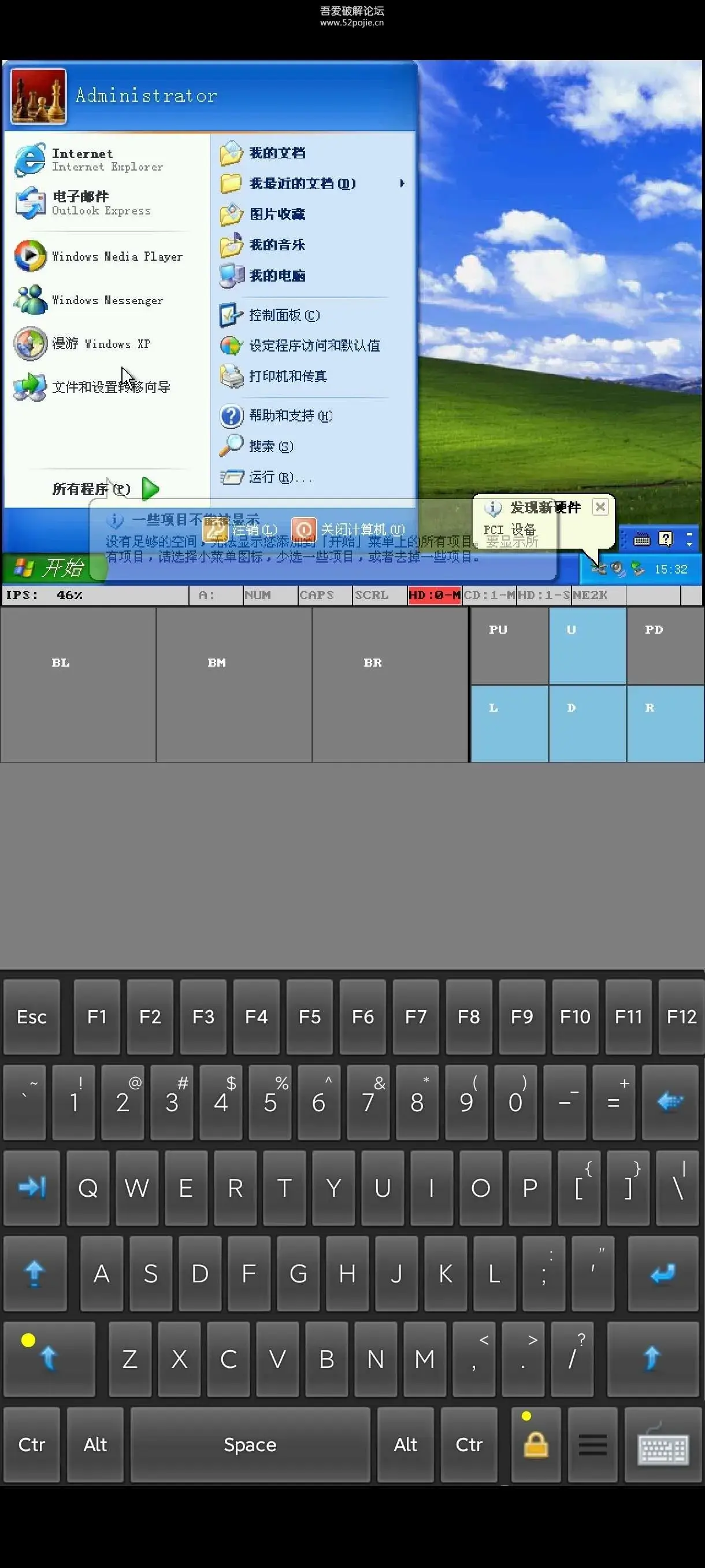 144231hmxlmm3hxrp02nml.webp