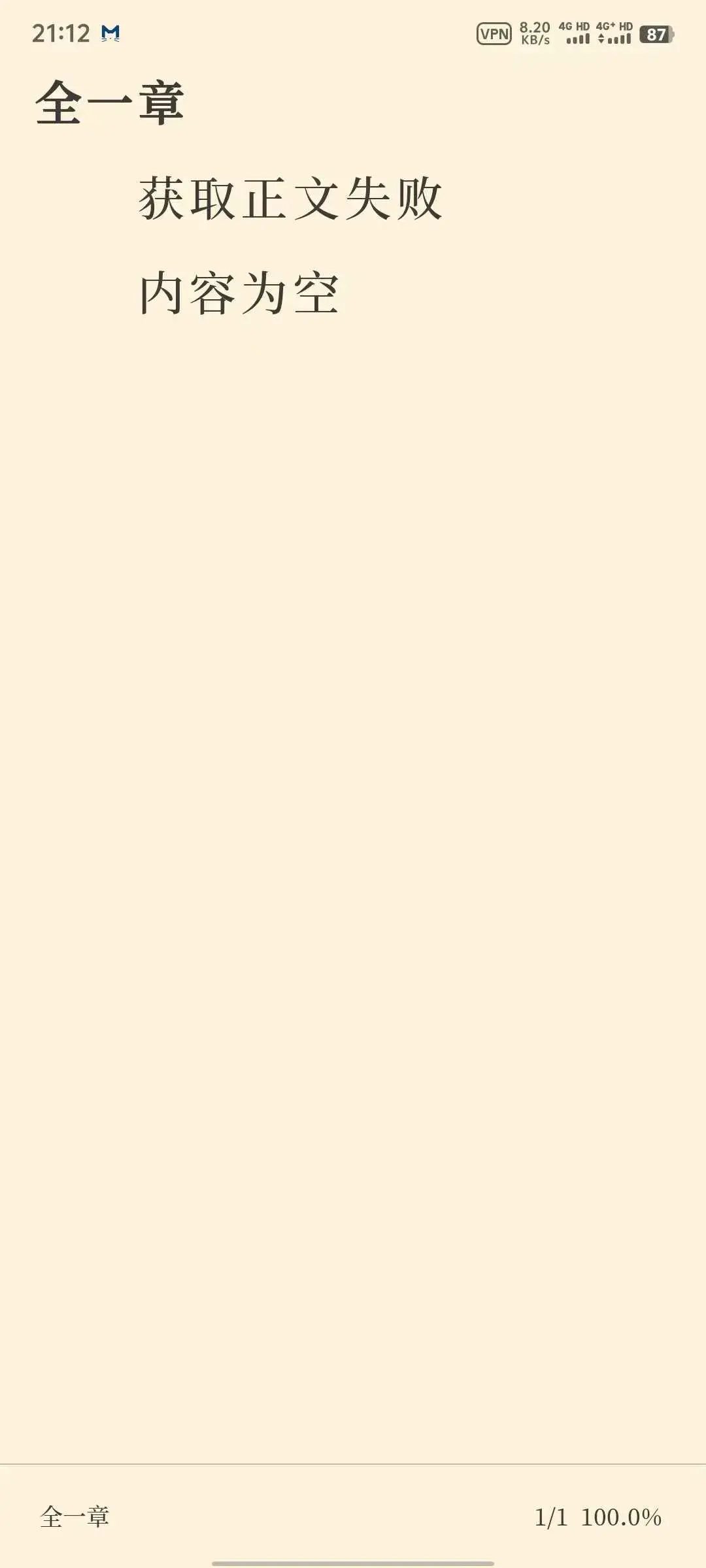 a8688142350390823b73ff144828d970.webp