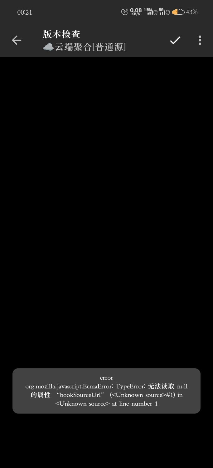 1000012536.jpg