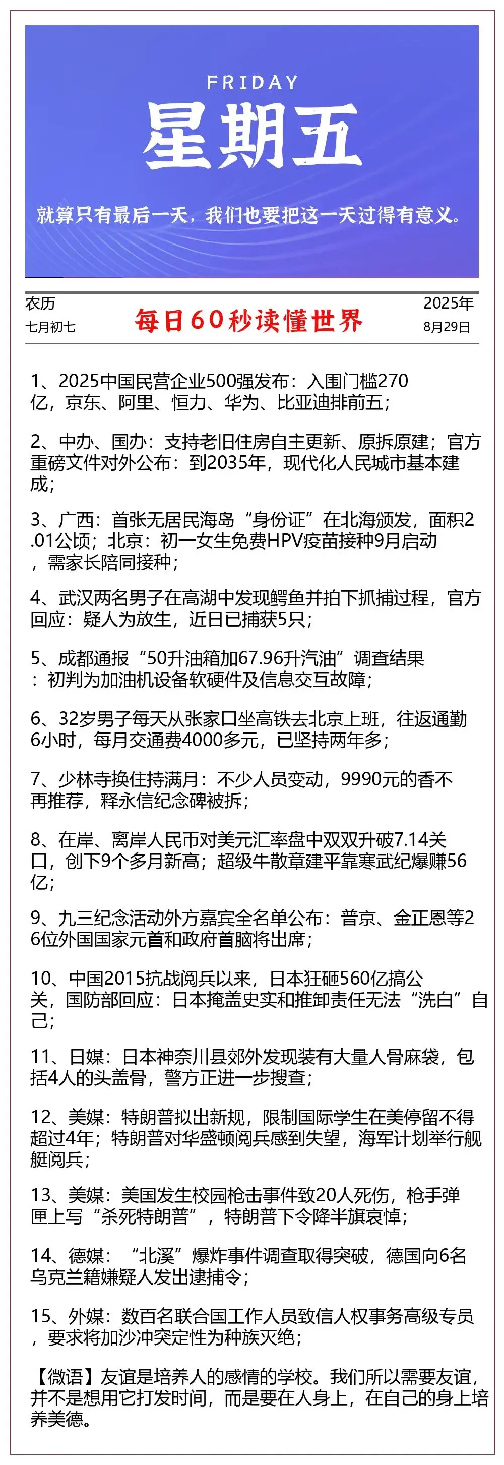 1000019360.webp