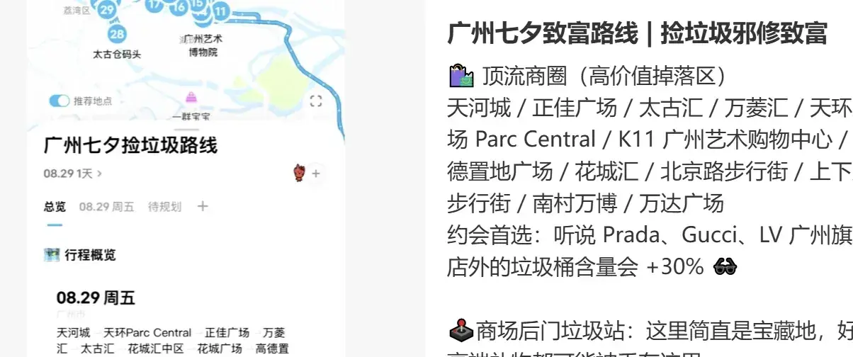 mmexport1756444372362.webp
