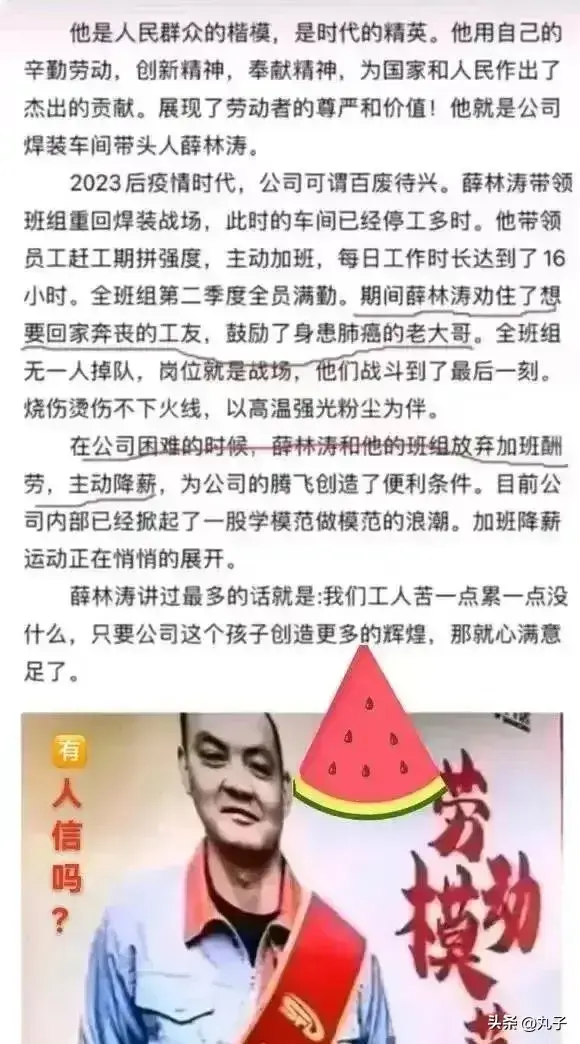 cfdcff2234cfeb72aff1cca6844e9f46.webp