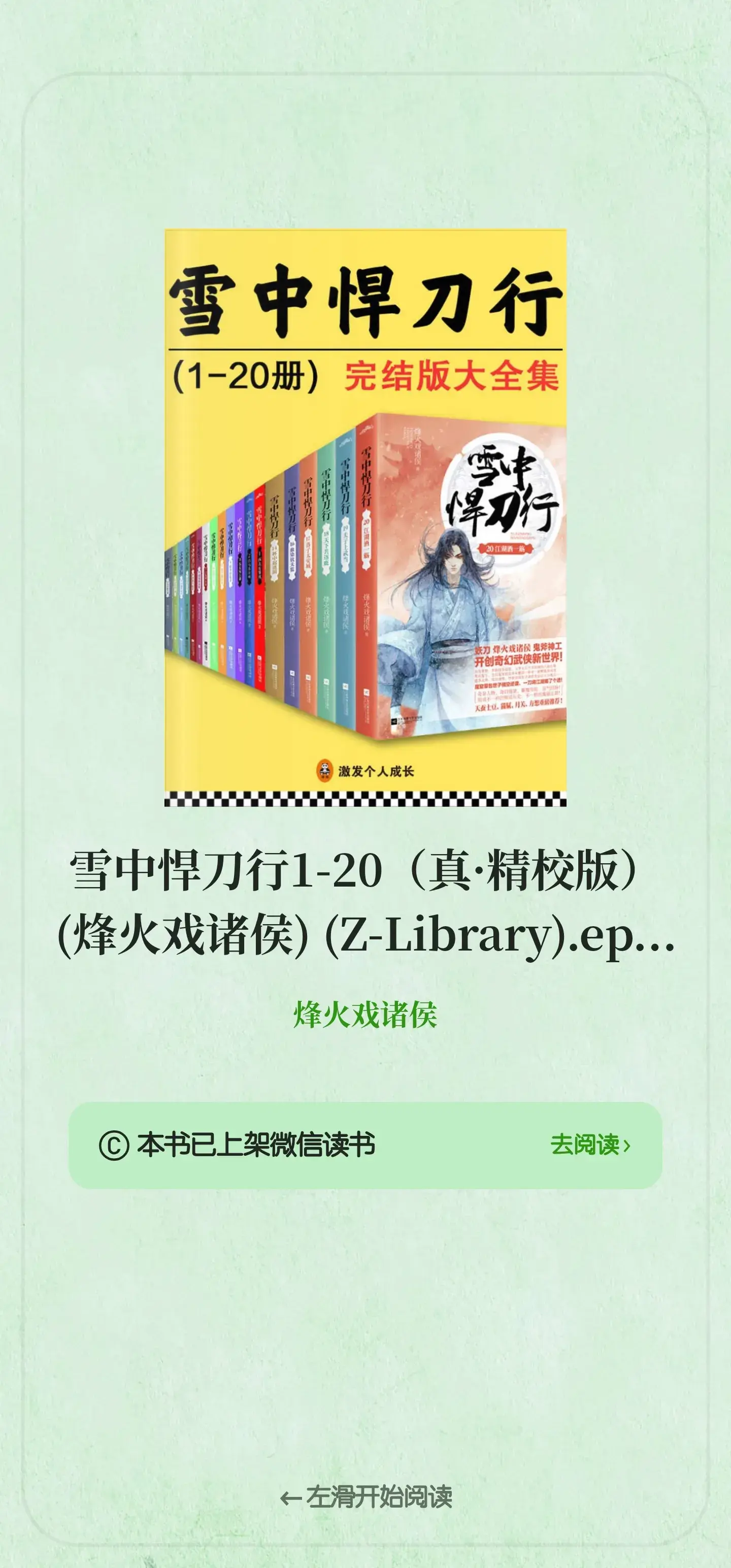 1000037218.webp