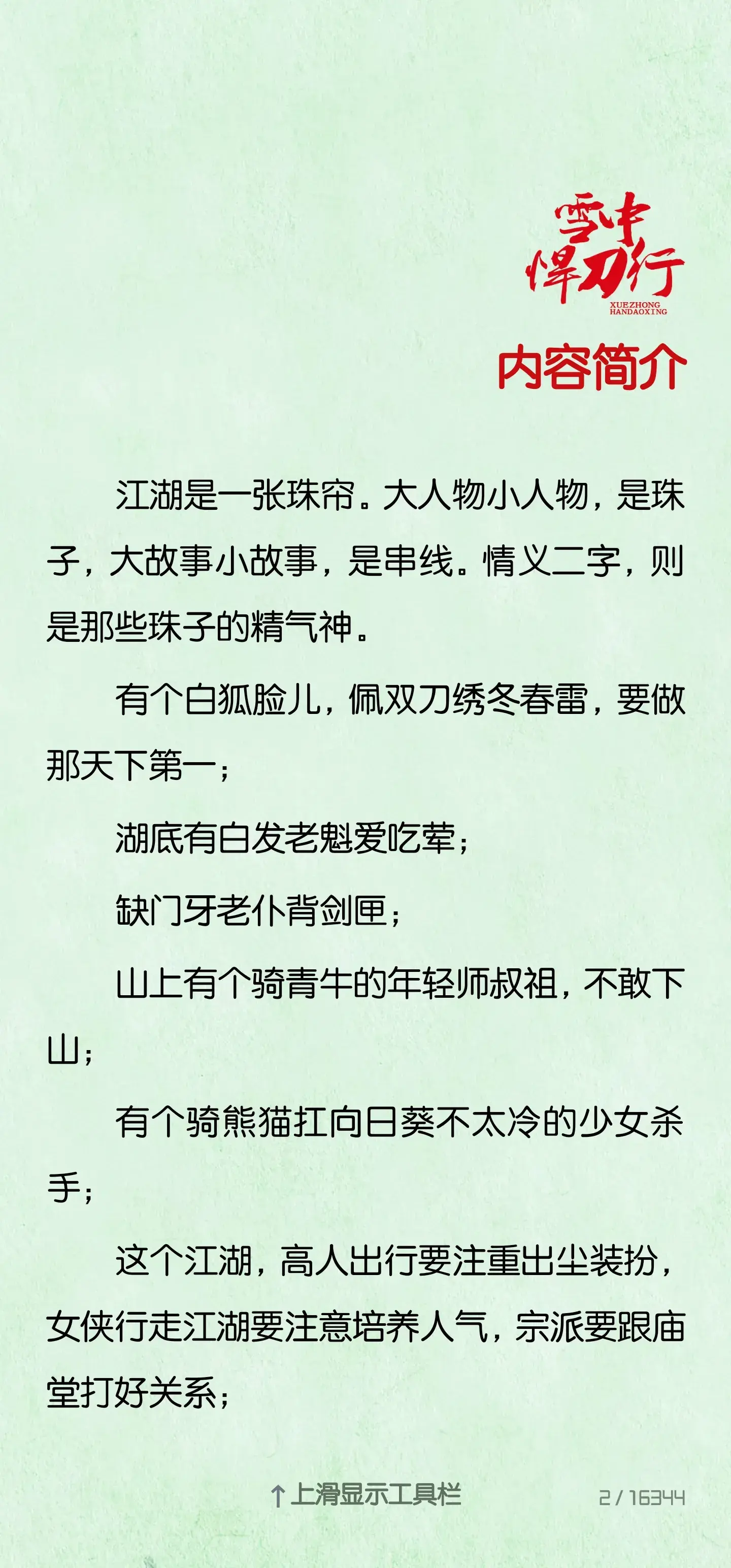1000037219.webp